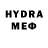 Экстази диски Aydan Gamidova