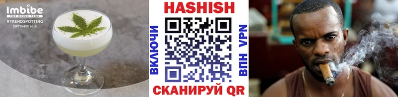 Canna-Cookies конопля  продажа наркотиков  блэк спрут зеркало  мориарти Telegram  Анжеро-Судженск 