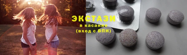 наркотики Алексин