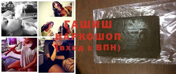 гашиш Алзамай
