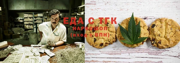 гашиш Алзамай