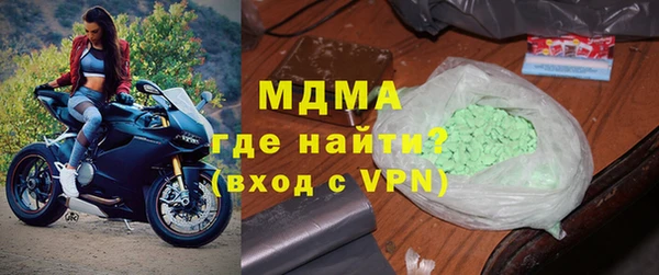 наркотики Алексин