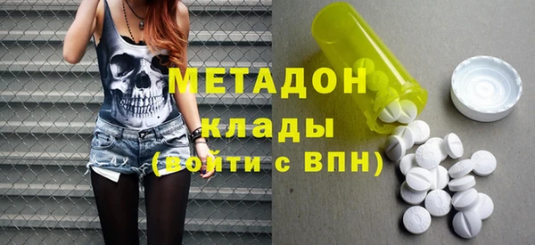 гашиш Алзамай