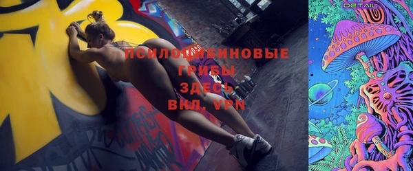 гашиш Алзамай