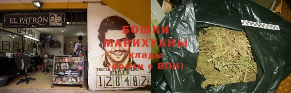 эйфоретик Алексеевка