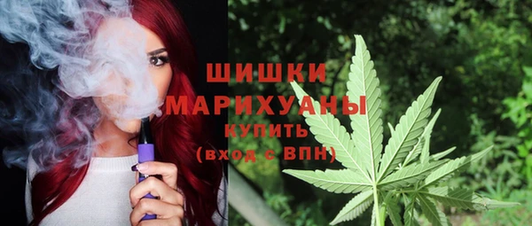 наркотики Алексин