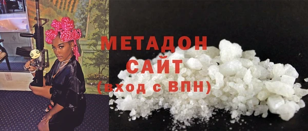 эйфоретик Алексеевка
