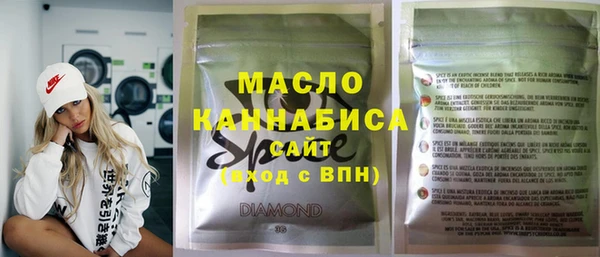гашиш Алзамай