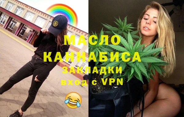 гашиш Алзамай