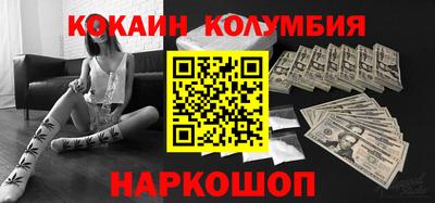 ALPHA PVP Азнакаево