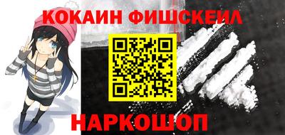 метадон Абакан