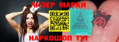 метадон Абакан