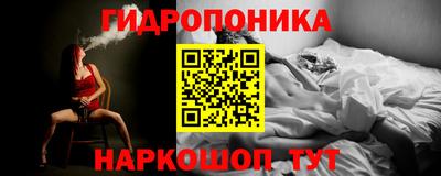 ALPHA PVP Азнакаево