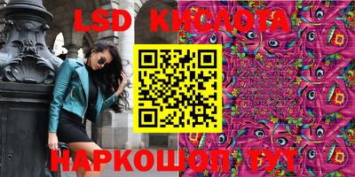 метадон Абакан
