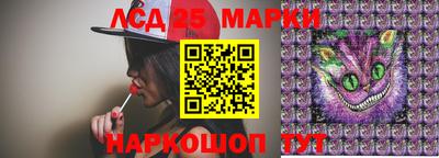 метадон Абакан