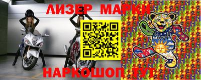 метадон Абакан