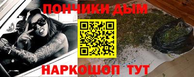 метадон Абакан