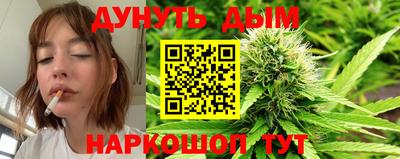 ALPHA PVP Азнакаево