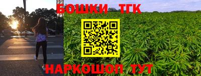 метадон Абакан
