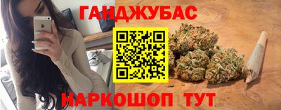 ALPHA PVP Азнакаево