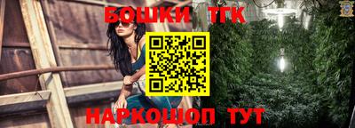 метадон Абакан