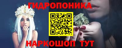 ALPHA PVP Азнакаево