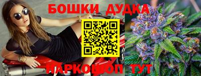 метадон Абакан