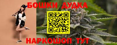ALPHA PVP Азнакаево