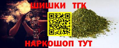 ALPHA PVP Азнакаево