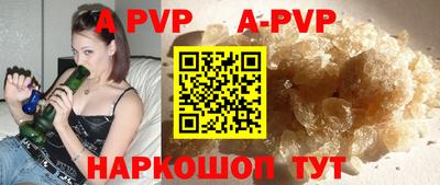 mdma Чебоксары