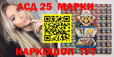 MDMA Чапаевск
