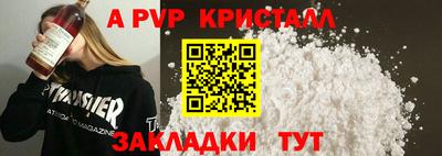 метадон Абакан