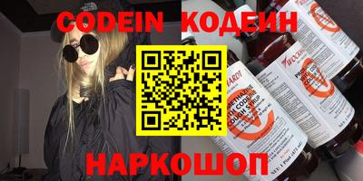 метадон Абакан