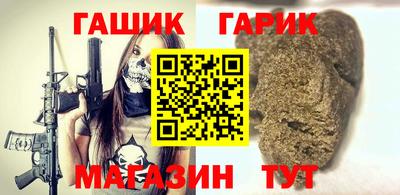 ALPHA PVP Азнакаево