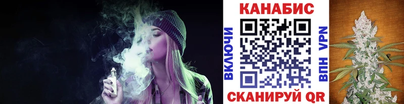 где найти   Анжеро-Судженск  Конопля конопля 